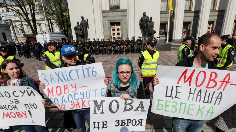 Independent: экс-советник Трампа назвал Украину ненастоящей страной