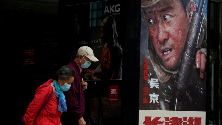 Le Monde: Пекин намерен подорвать господство Голливуда и усилить влияние китайского кино
