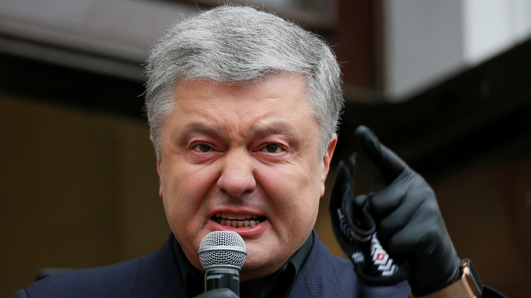 ПН: Петру Порошенко предъявили подозрение в государственной измене