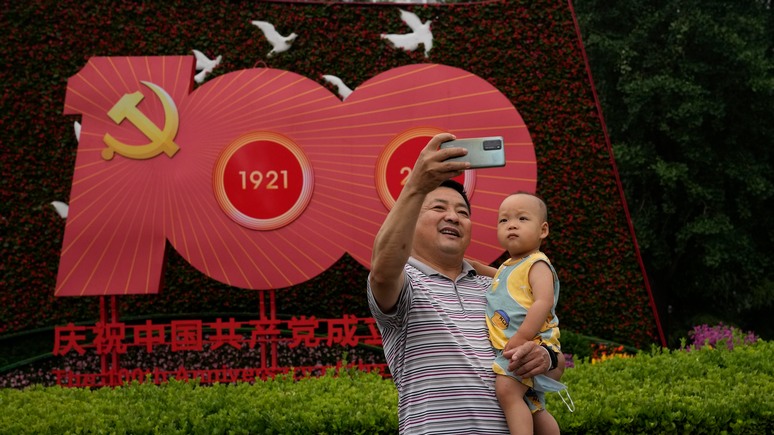 Ouest-France: китайских родителей заставят прививать детям «любовь к партии и социализму»