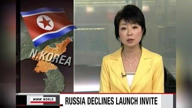 Эксперты Роскосмоса не поедут на запуск северокорейской ракеты