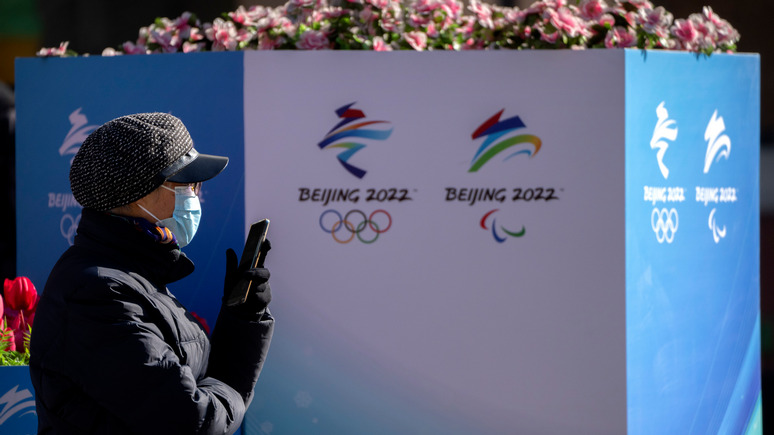 Hill: билеты на Олимпиаду в Пекине не будут продавать зрителям из-за «сложной ситуации с COVID-19»