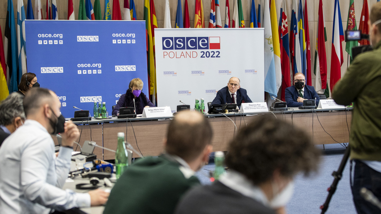 Экс-постпред США при ОБСЕ: Россия должна стать изгоем среди цивилизованных стран