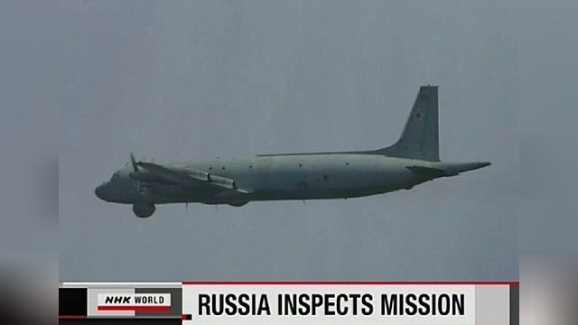 Японские истребители «прогнали» российские самолеты 