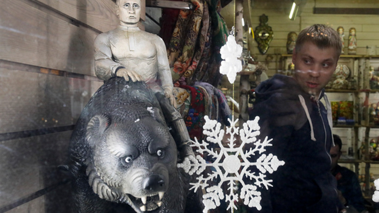 Times: Запад должен постараться понять «русского медведя»