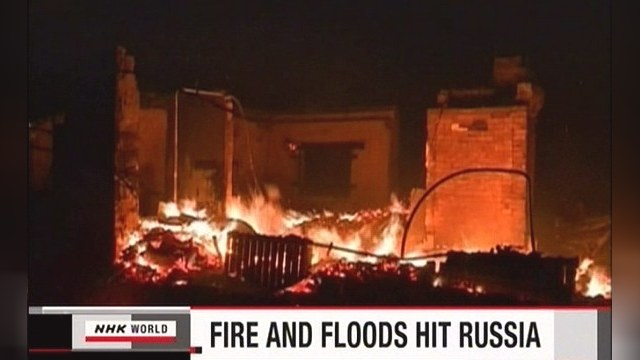 Россия страдает от пожаров и потопов одновременно