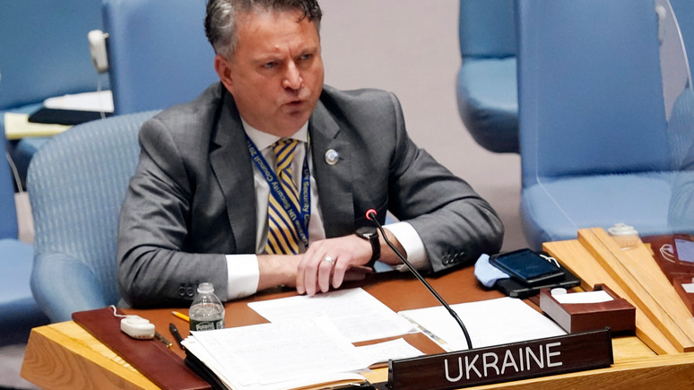 СТРАНА: Украина потребовала от России отменить решение о признании ДНР и ЛНР