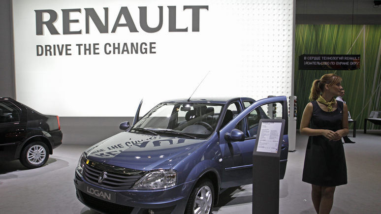 Autoactu: Renault возобновляет работу на российских заводах и не сворачивает планы по развитию