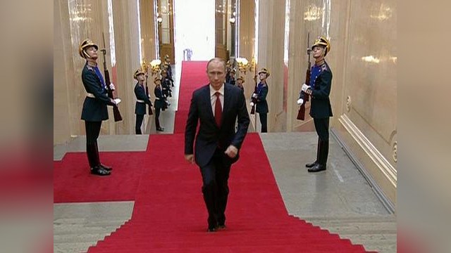 Путин присягнул уважать «права и свободы человека и гражданина»