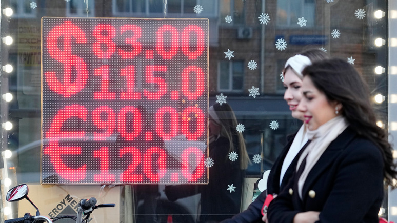 Доллар может потерять часть влияния — DWN о решении России продавать газ за рубли