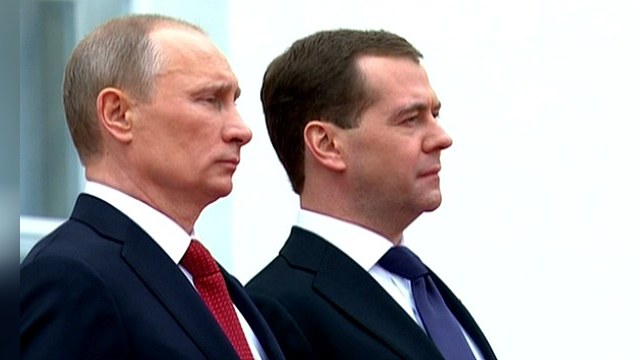 Медведев был президентом со «связанными руками»