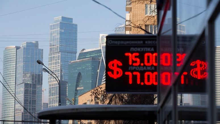 Das Erste: рубль неожиданно укрепился, несмотря на санкции