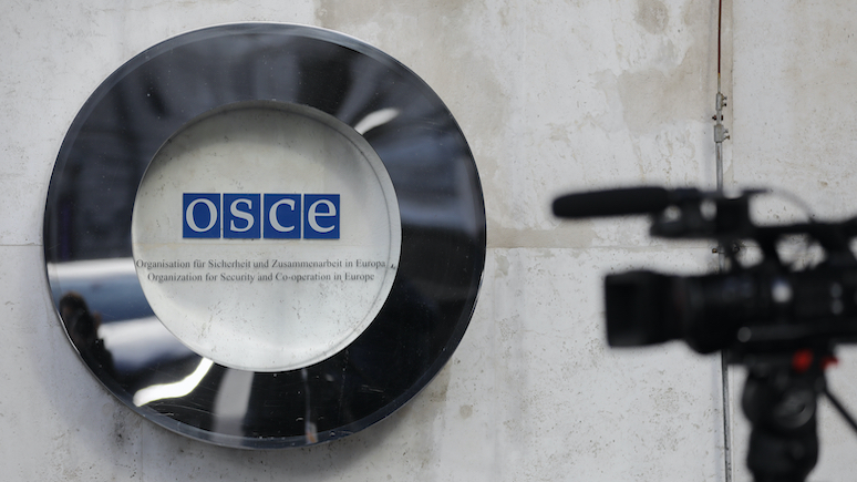 Biznes Alert: фокус на ОБСЕ  — потенциальный мост в отношениях Запада с Москвой и Минском 