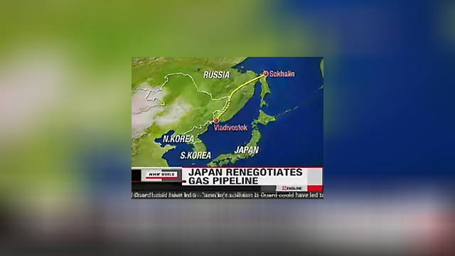 Япония и Россия ведут переговоры по строительству газопровода