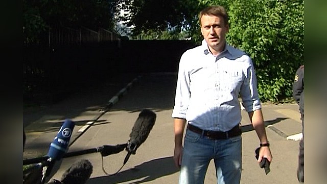 Навальный готов вернуться в спецприемник