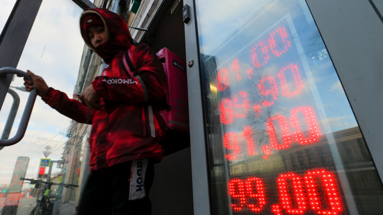 Economist: несмотря на санкции, Россия движется к рекордному торговому профициту