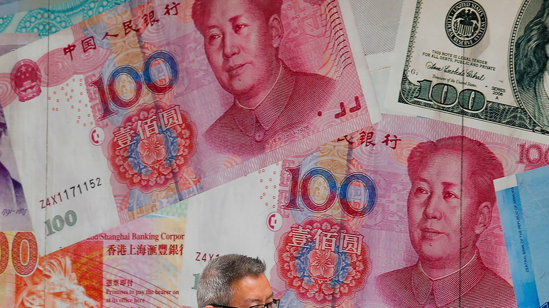 N-TV: МВФ увеличил долю юаня в своих резервах