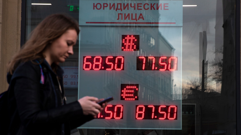 Resalat: у российского рубля нужно поучиться секретам успеха