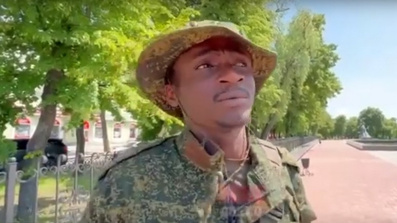 «Россия — страна моей мечты»: France 24 пообщался с добровольцем из Конго, воюющим на стороне ЛНР