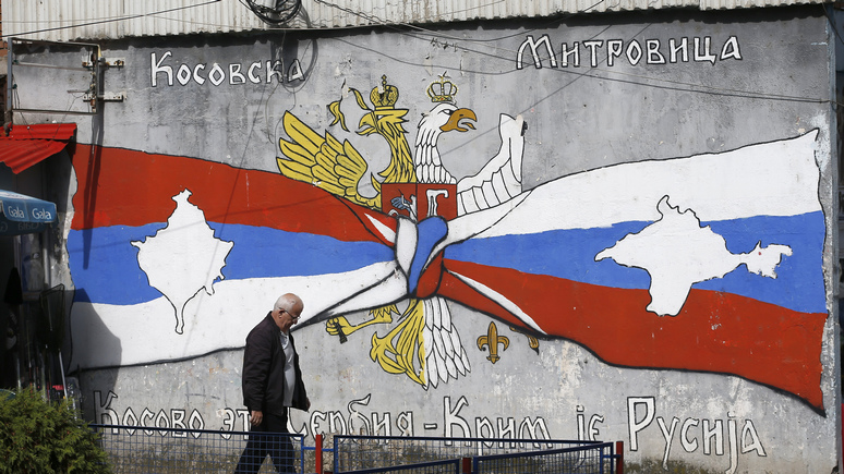 Telepolis: сербы не поддаются антироссийскому давлению Запада, потому что помнят Югославию 