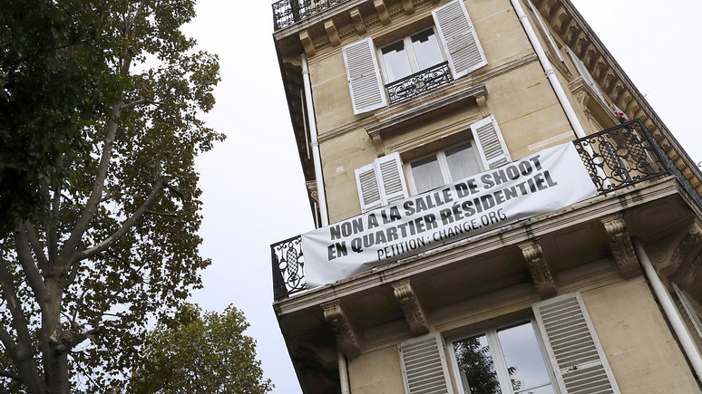 CNEWS: сотни парижан потребовали отставки мэра из-за ситуации с наркоманией