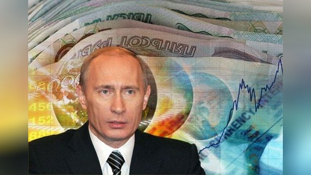 Евразийский план Путина пугает соседей тоталитарным подтекстом