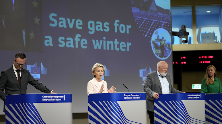 Euroactiv: «хранилища переполнены» — Польша не собирается ограничивать себя в газе ради остального ЕС