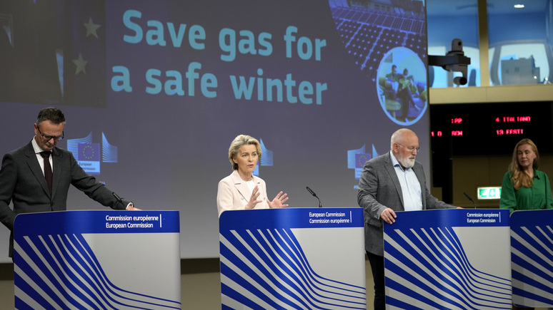 Le Figaro: «слишком много послаблений» — чрезвычайный план по газу не поможет европейцам пережить холодную зиму