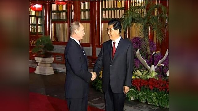 Россия и Китай намерены ограничить влияние США на Востоке