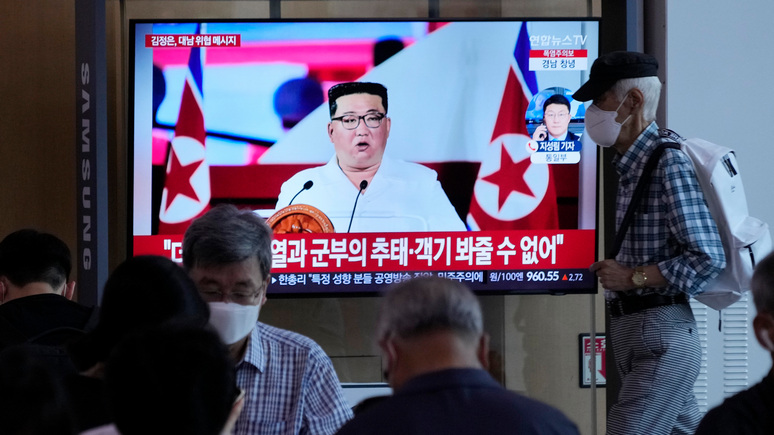 Handelsblatt: подготовка к воссоединению — Южная Корея снимет запрет на северокорейские СМИ 