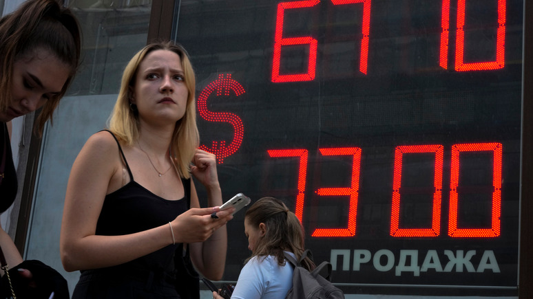 BI: российская экономика процветает — вопреки всем пророчествам Уолл-стрит о её скорой гибели