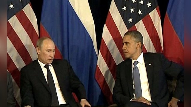 Обама и Путин обязаны договориться