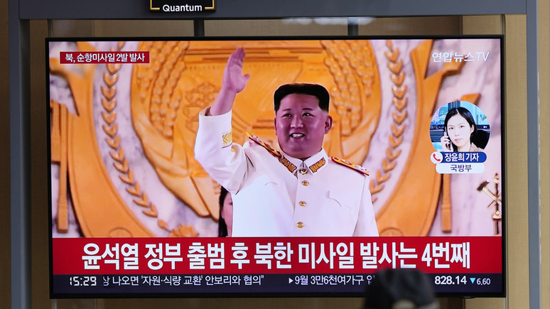 Экс-чиновник Белого дома: Пхеньян выждал идеальный момент для объявления ядерного статуса — миру сейчас не до него