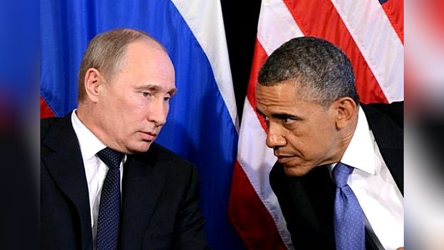 Первую встречу Путина и Обамы сложно назвать комфортной 