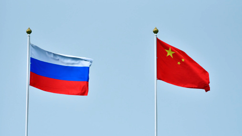 Обозреватель Global Times: Москве и Пекину выгоднее объединить усилия вместо конкуренции на азиатских рынках