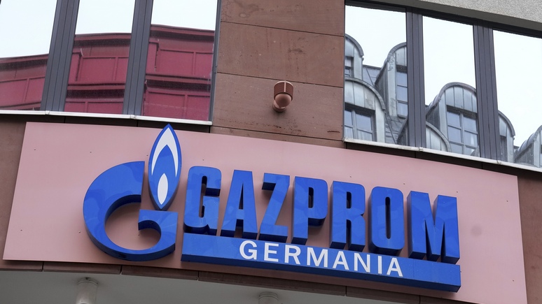 manager magazin: Германия планирует национализировать «дочку» «Газпрома», несмотря на опасения возмездия