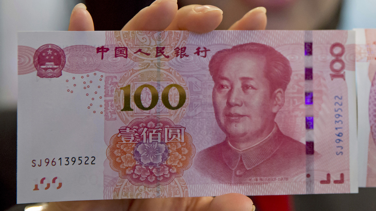 Global Times: в международной торговле Россия делает ставку на юань вместо доллара