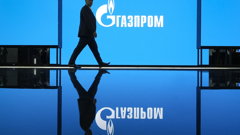 Bloomberg: «Газпром» напомнил европейским странам о кризисе энергобезопасности