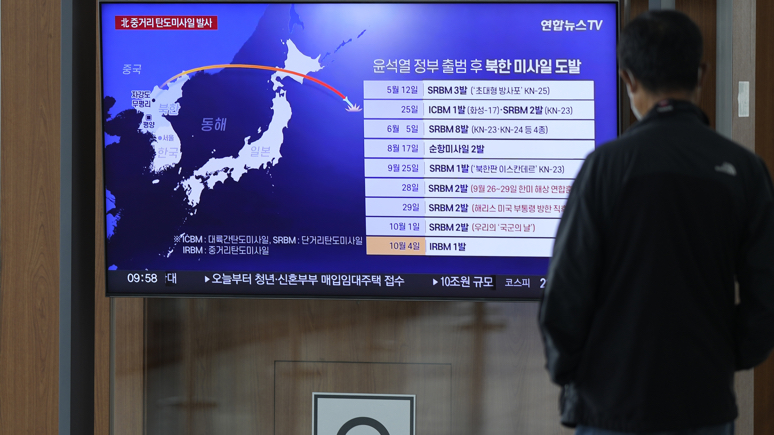 Bloomberg: северокорейская ракета пролетела над Японией впервые за пять лет
