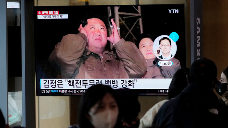 Das Erste: имитация ядерного удара по Южной Корее — в КНДР объяснили цель ракетных испытаний 