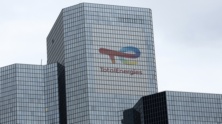 Le Figaro: компанию Total обвинили в пособничестве военным преступлениям за продолжение работы в России