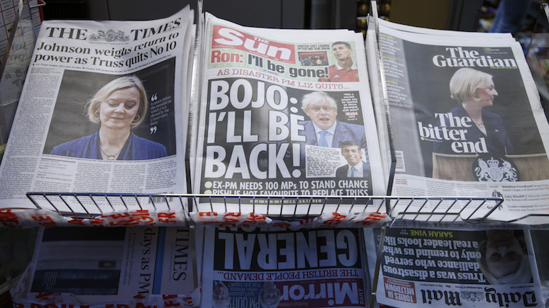 Guardian: европейские политики и СМИ увидели корни британского «политического безумия» в брексите