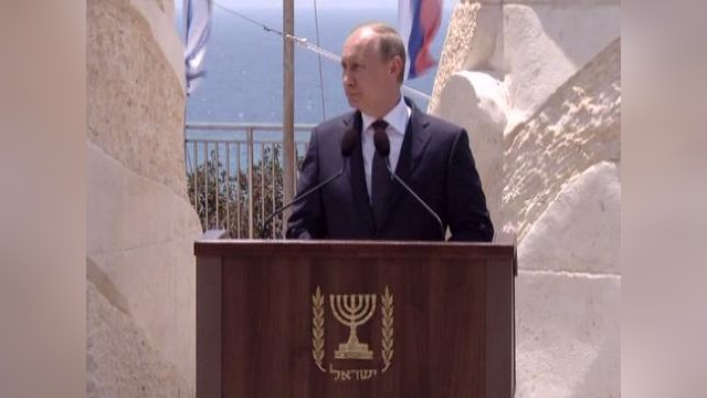 Путин бросил вызов антисемитам