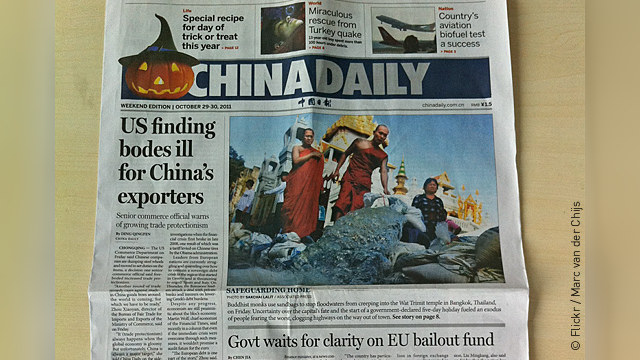 Пока западные СМИ сокращаются, China Daily растет
