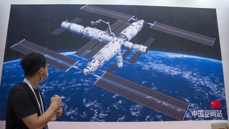 Die Zeit: Китай приближается к завершению строительства собственной космической станции