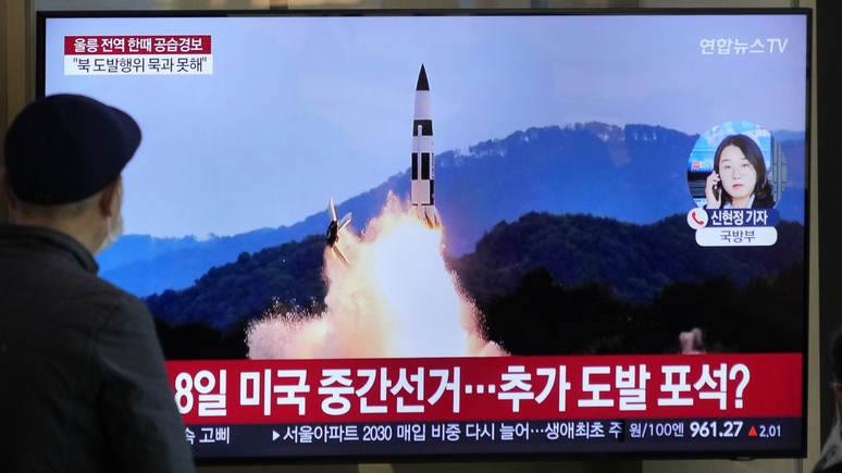Возможный предвестник ядерного испытания — 19FortyFive об участившихся пусках ракет Пхеньяном