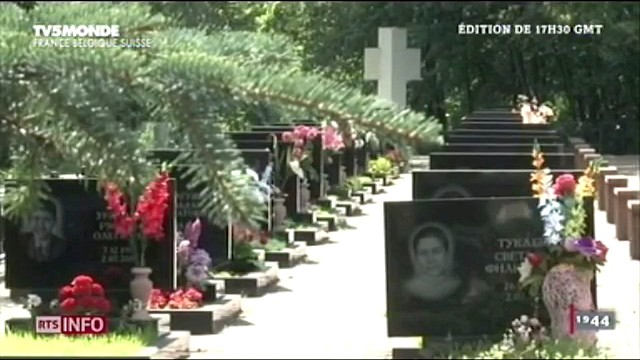 Боденское озеро авиакатастрофа список погибших