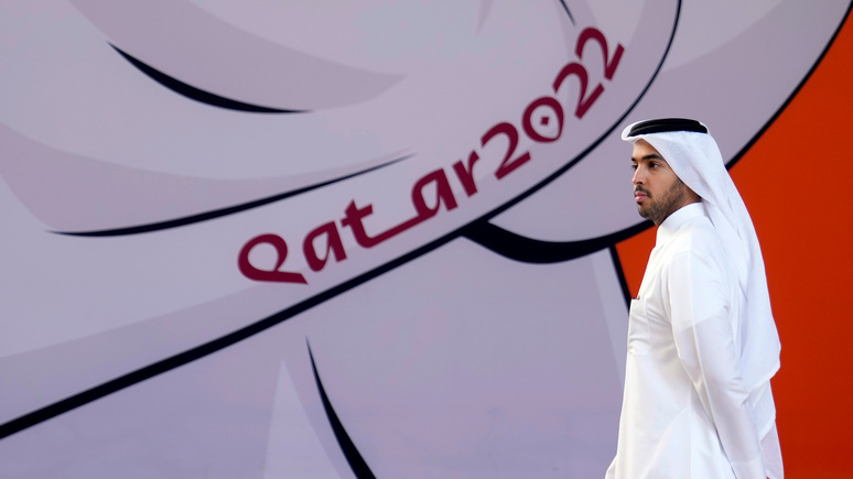 Der Freitag: критика ЧМ в Катаре построена на двойных стандартах Запада