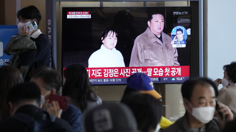 Демонстрация преемника или стабильности династии Ким — обозреватель Guardian о «выходе в свет» дочери северокорейского лидера
