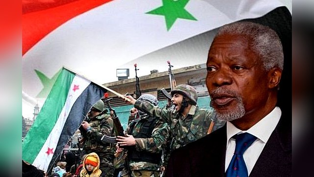 Аннан: У России нет решающего слова в сирийском конфликте 